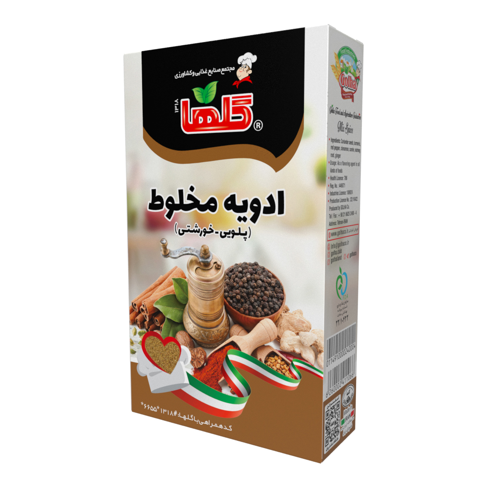 ادویه مخلوط پلویی و خورشتی – جعبه